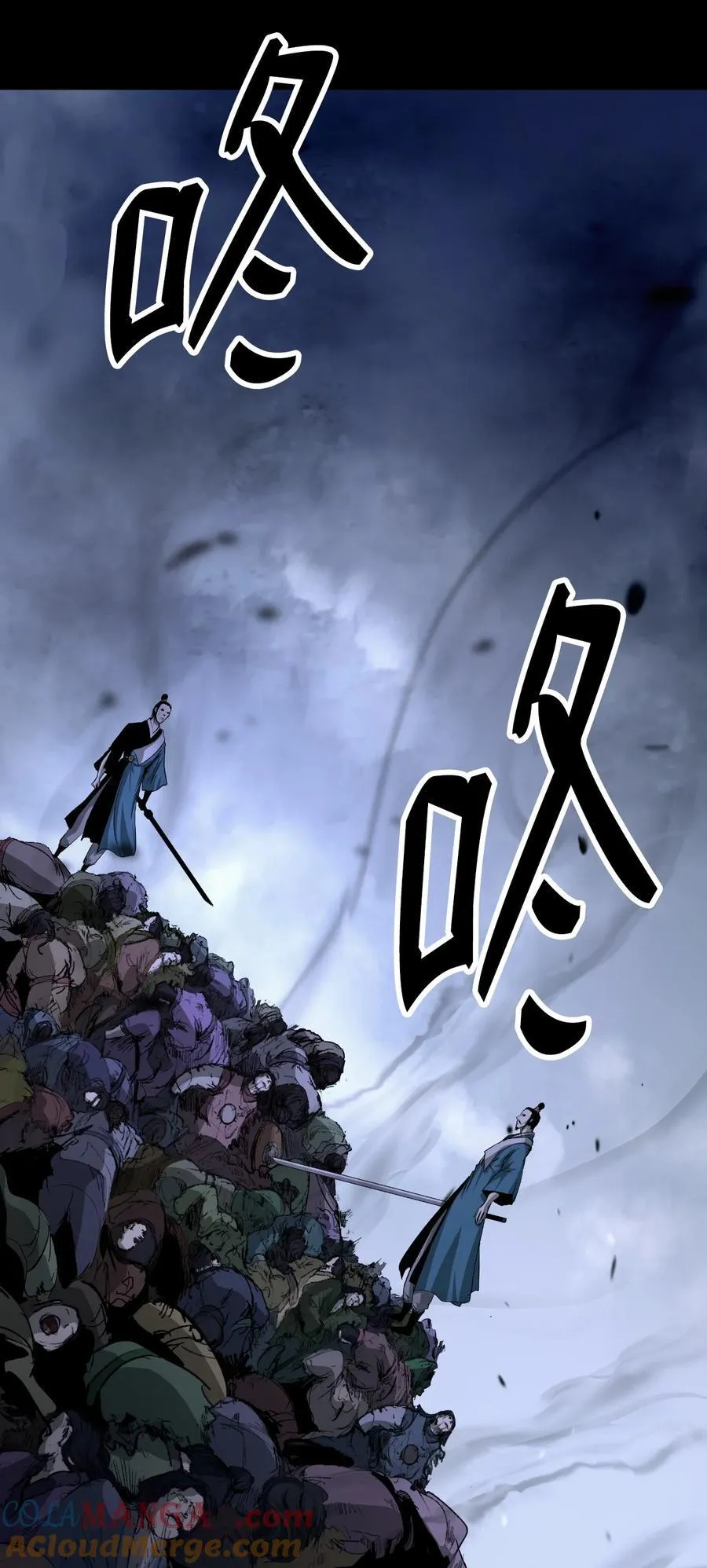 139 万形毒炎56