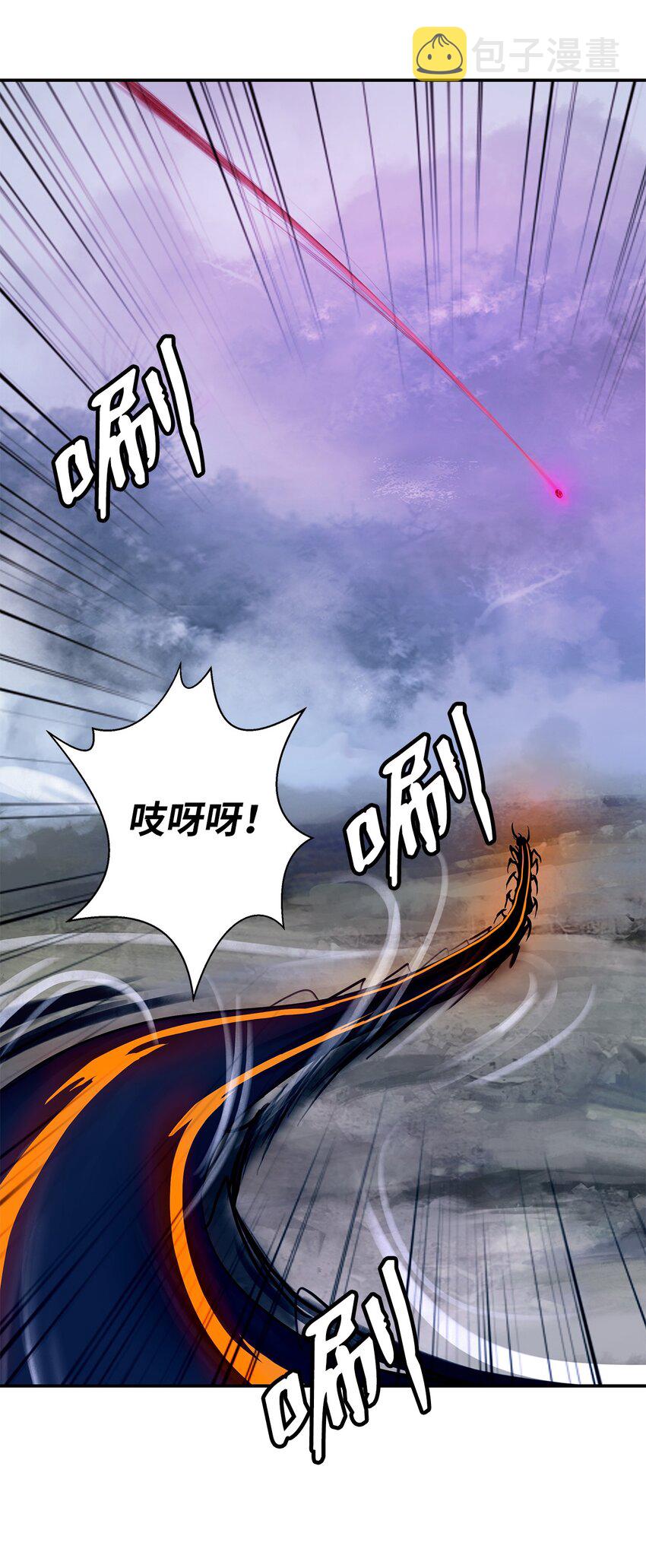 65 失物去处90