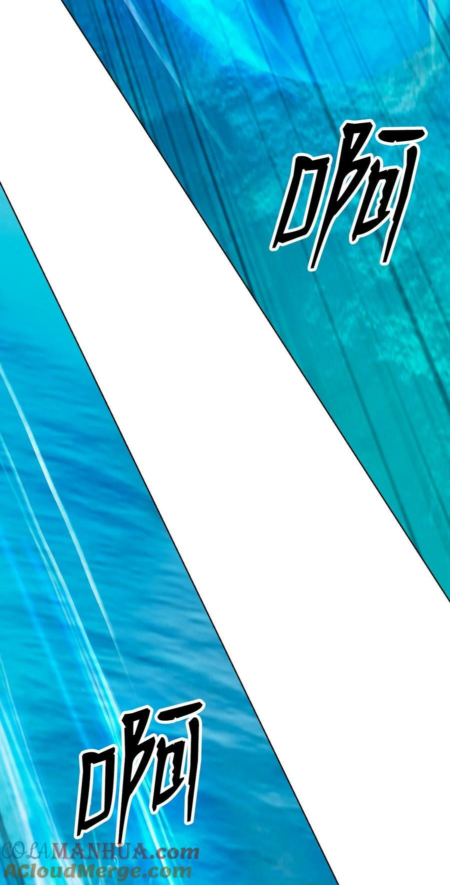 109 天地元气3