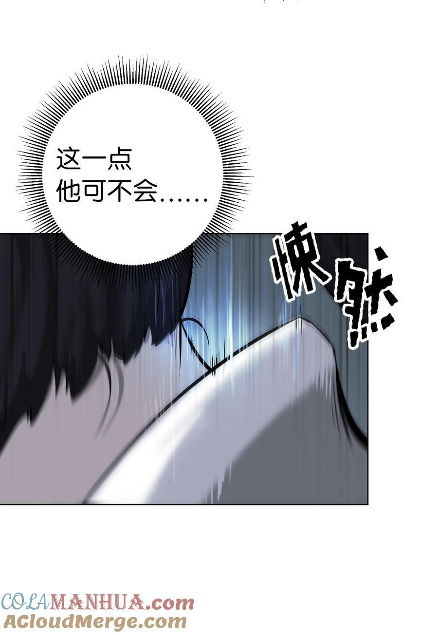 109 天地元气15