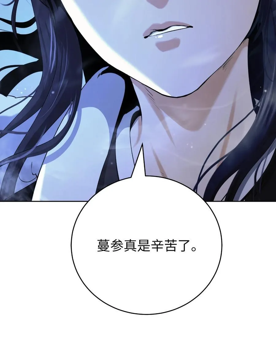 145 山之内丹107
