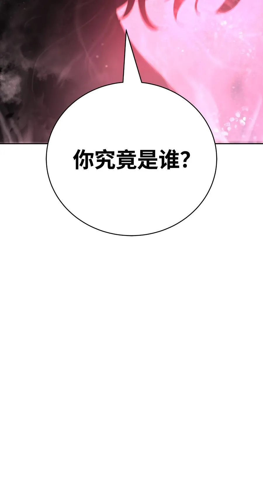 145 山之内丹115