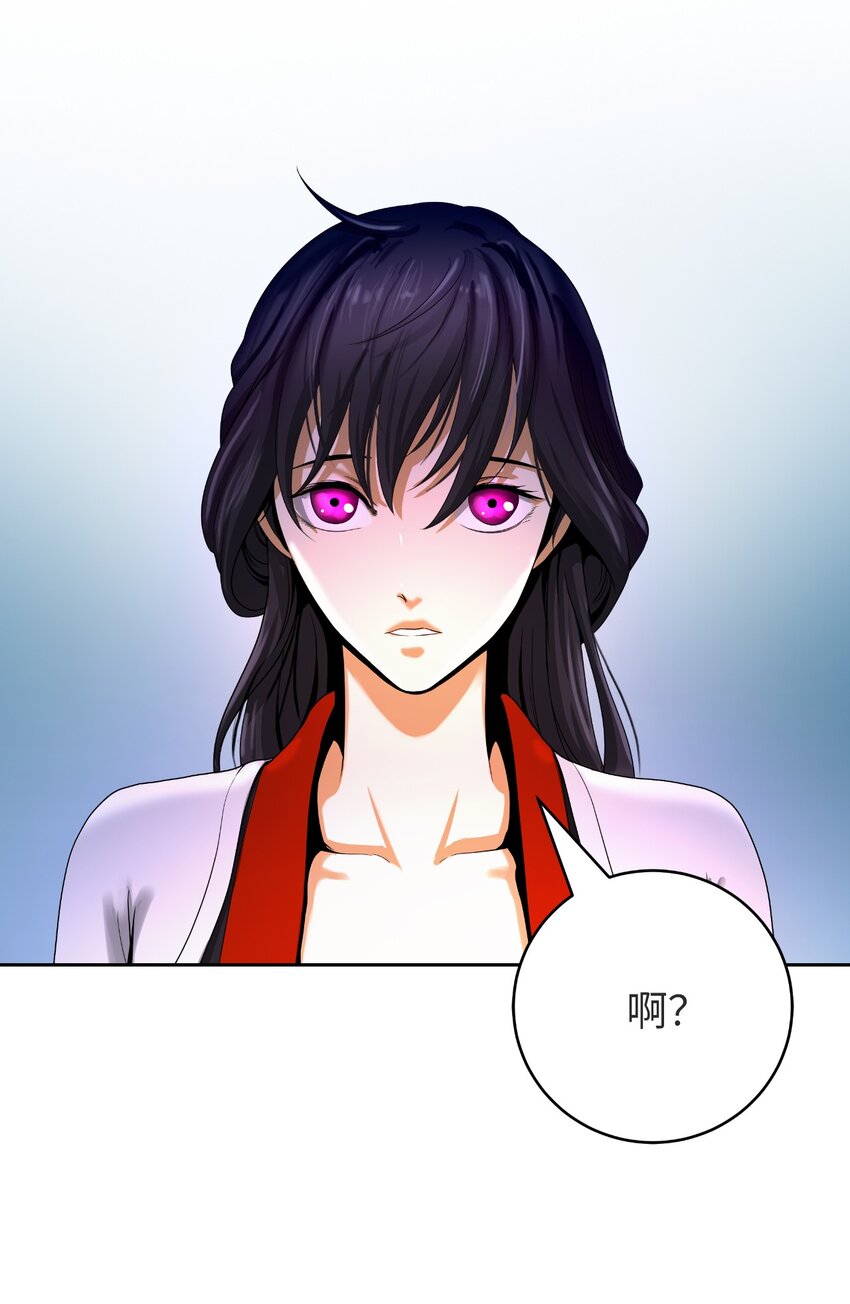 85 红颜知己20
