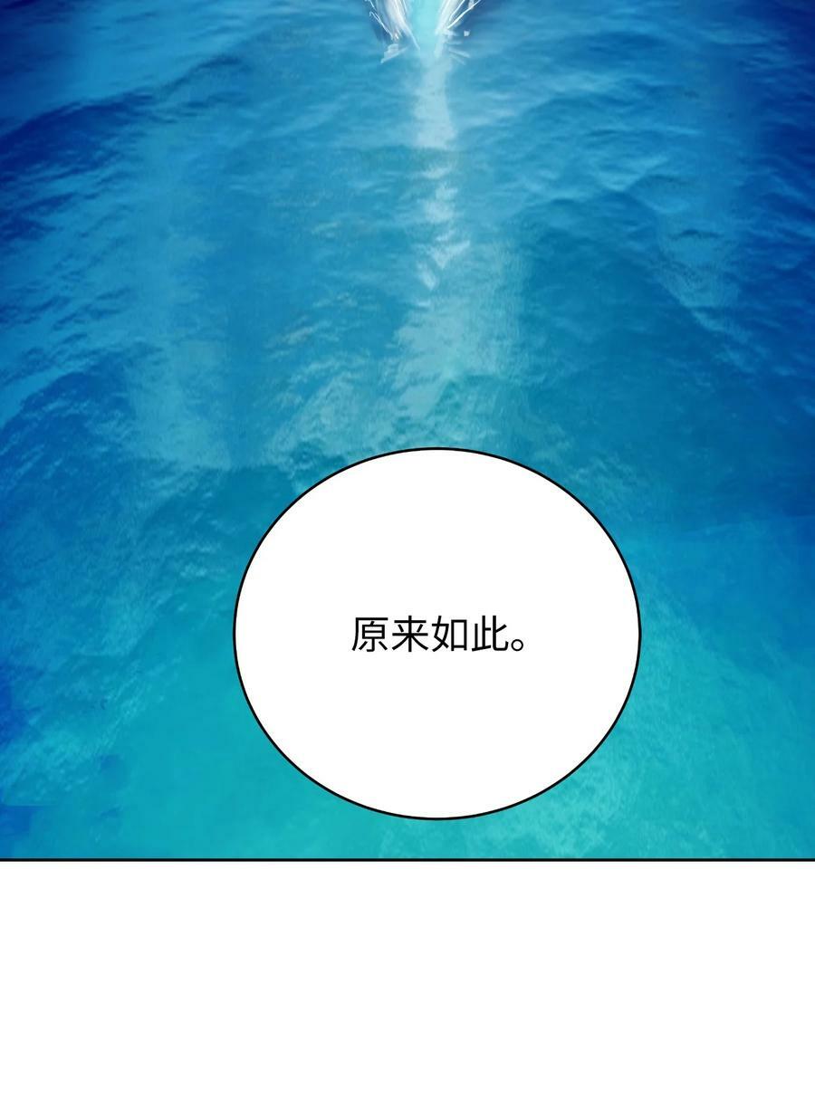 100 重启旅程89