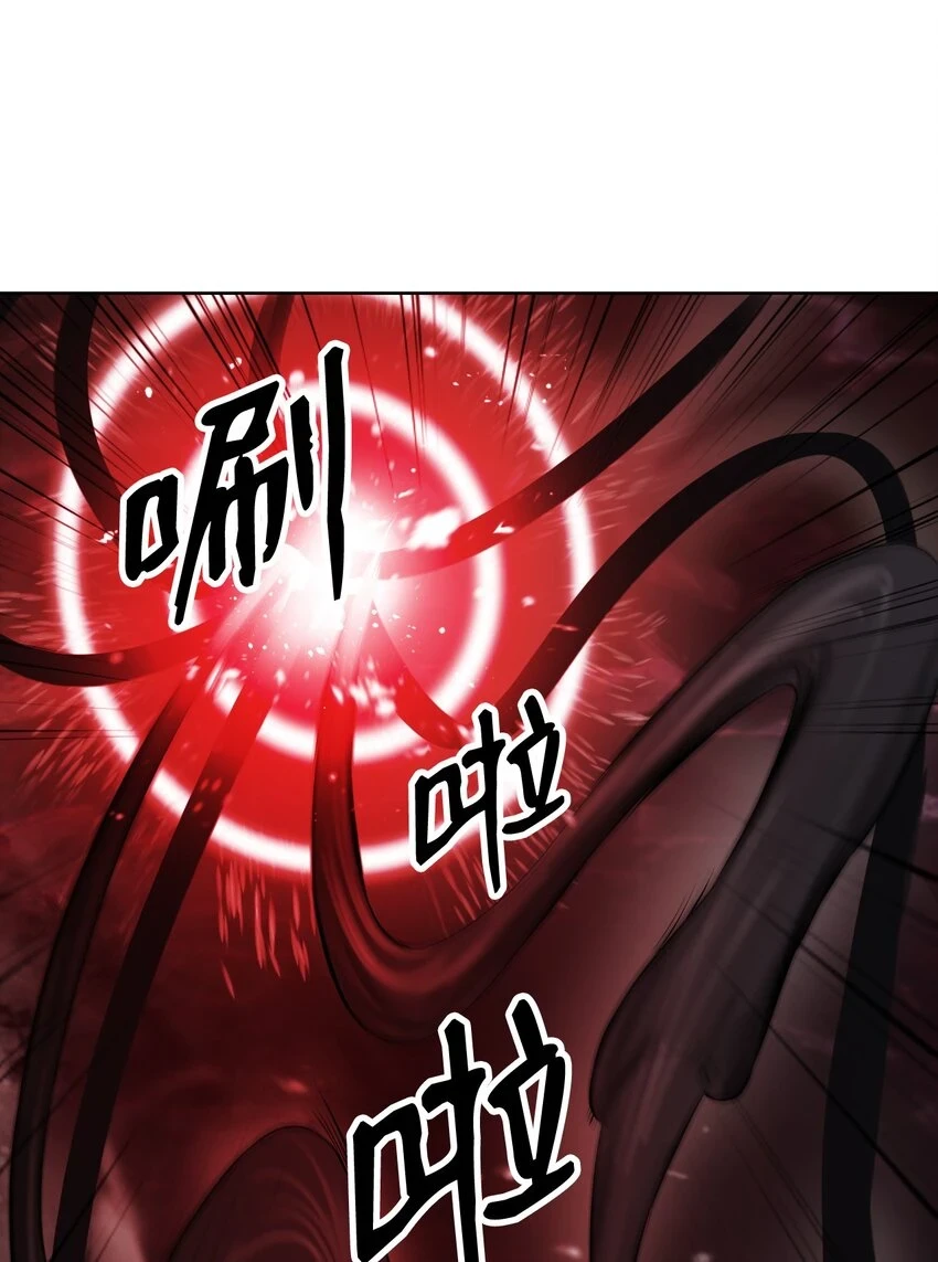94 勾心斗角90