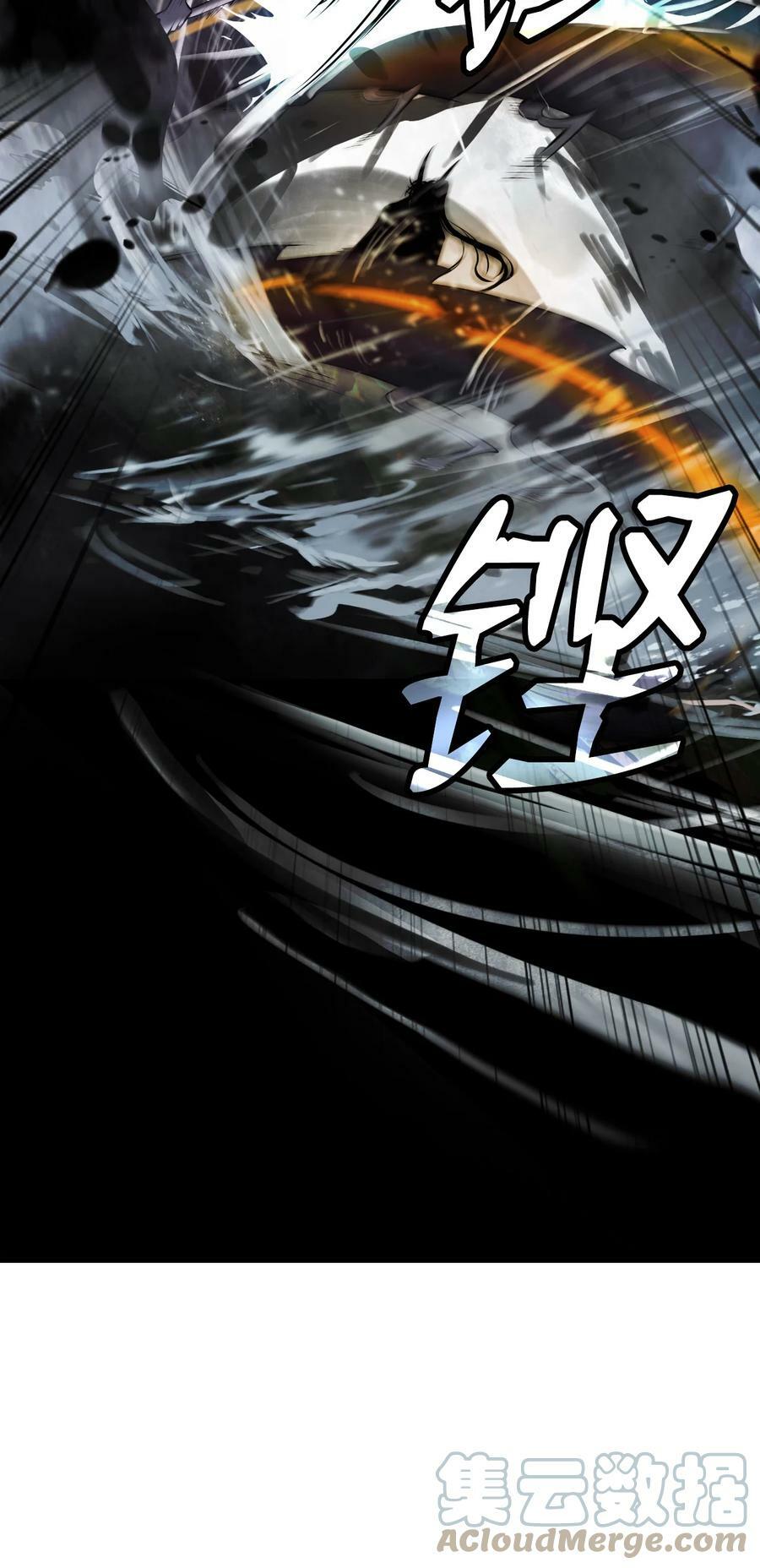 98 棋差一着96