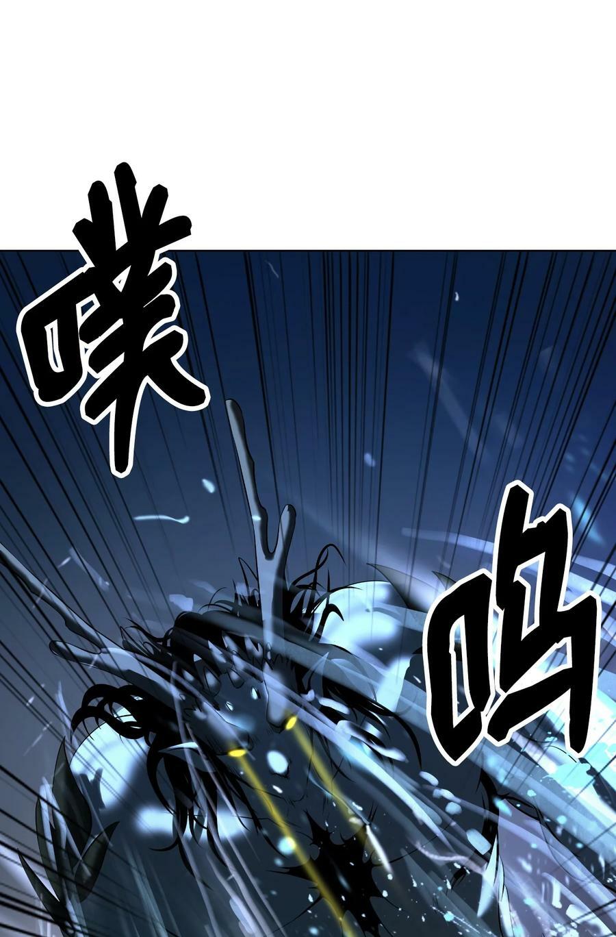 104 前往东国54