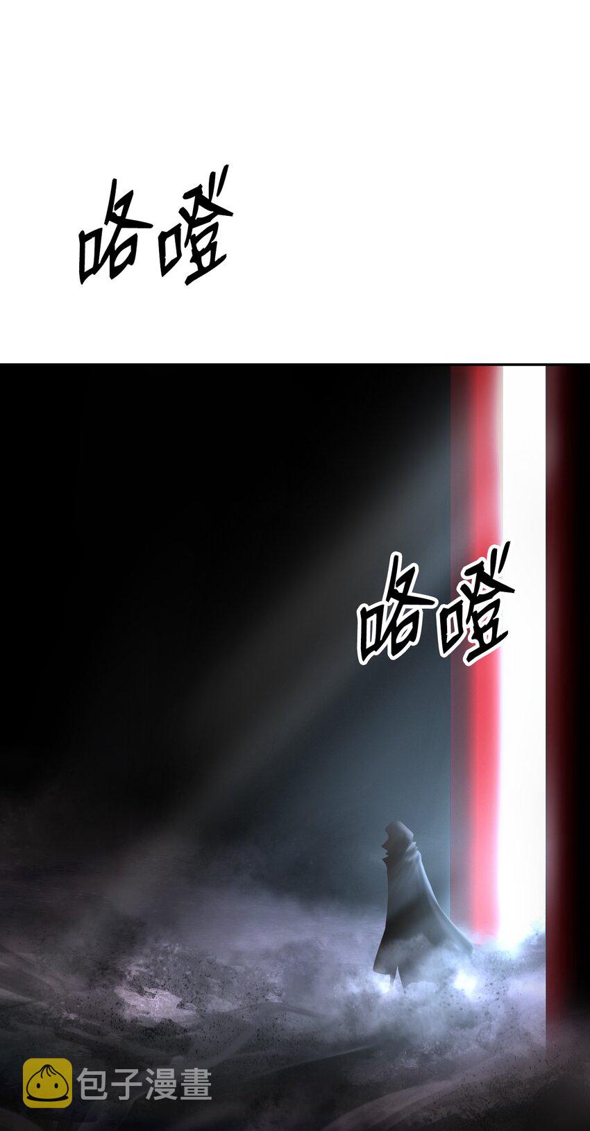 61 怀恨在心53