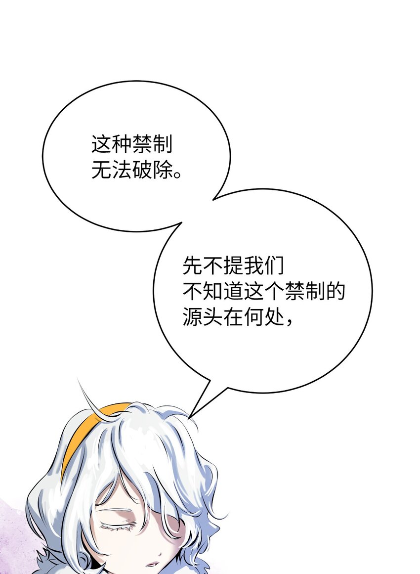 92 夏侯湄弄105
