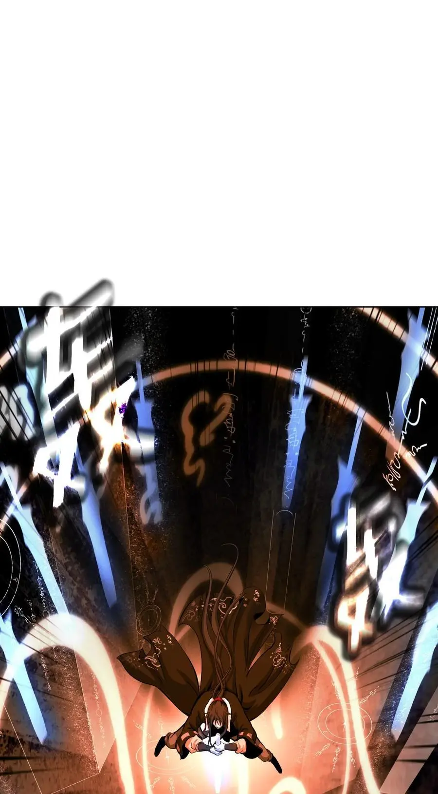 122 启动剑阵45