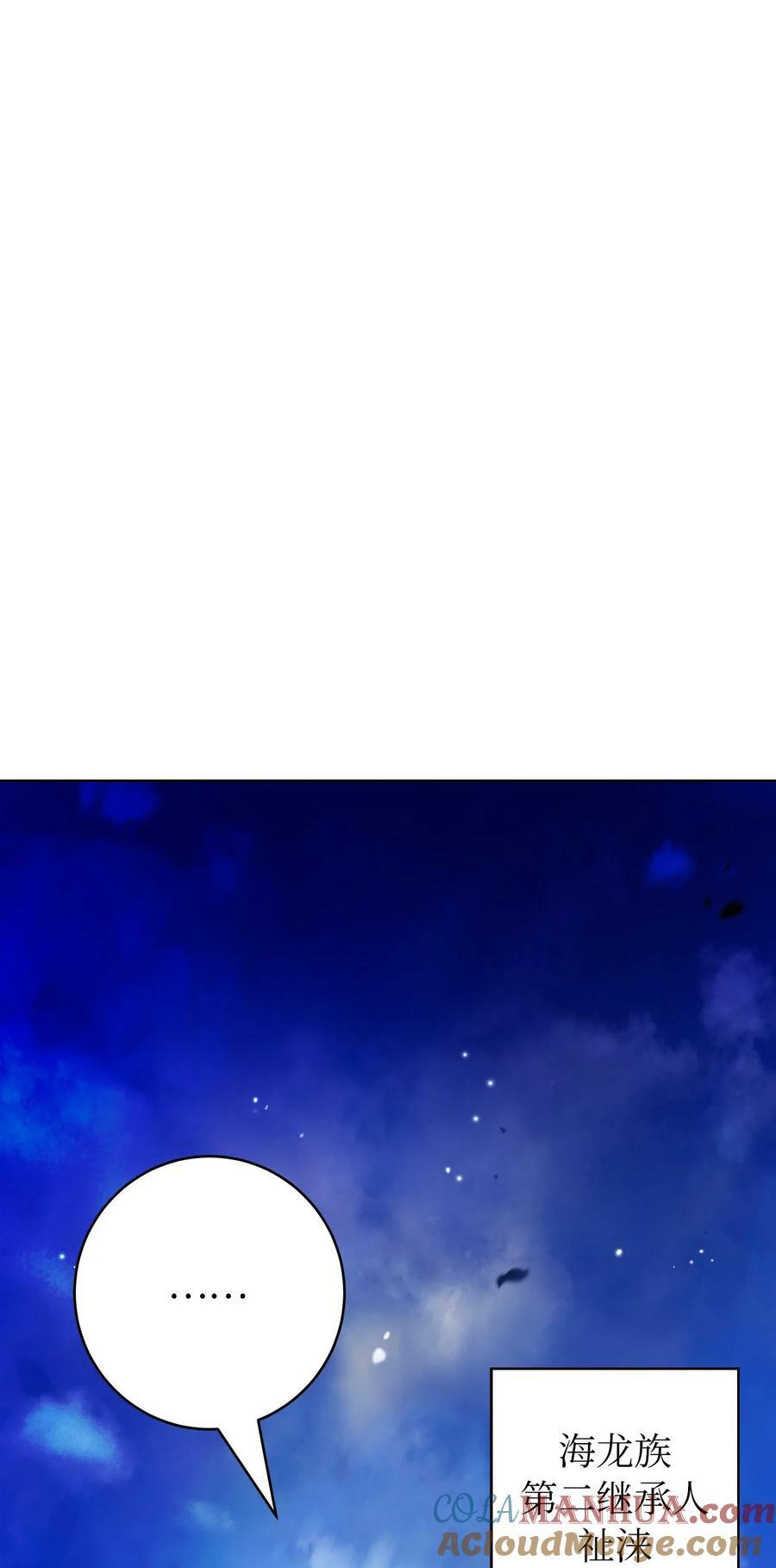 103 忠人之事44
