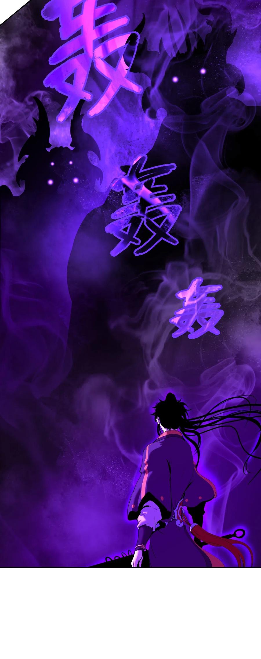 38 鸟尽弓藏79