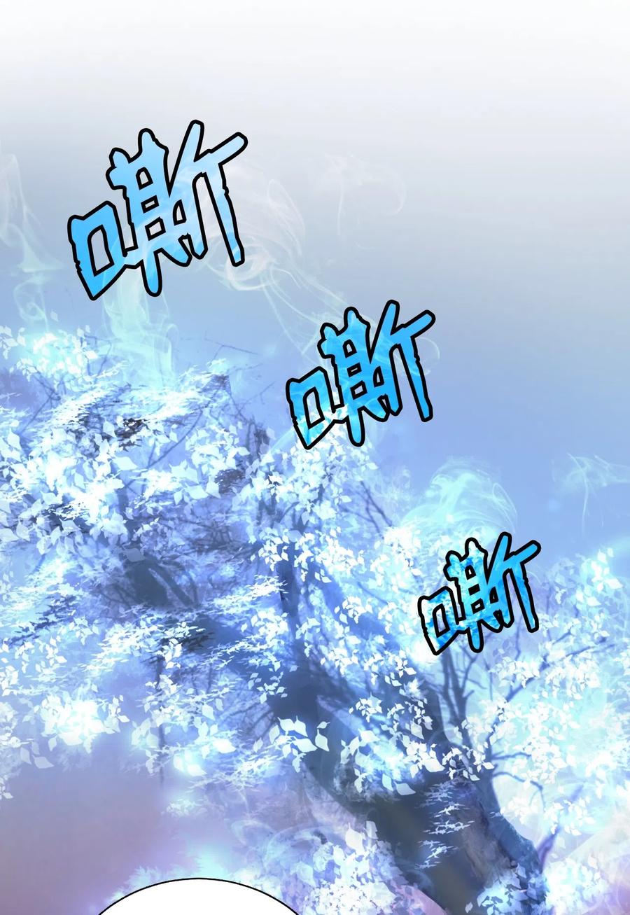 38 鸟尽弓藏46