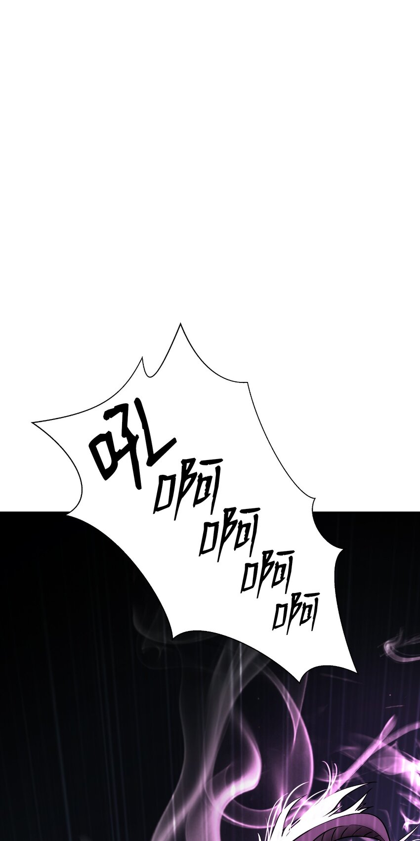 62 美人苦等43