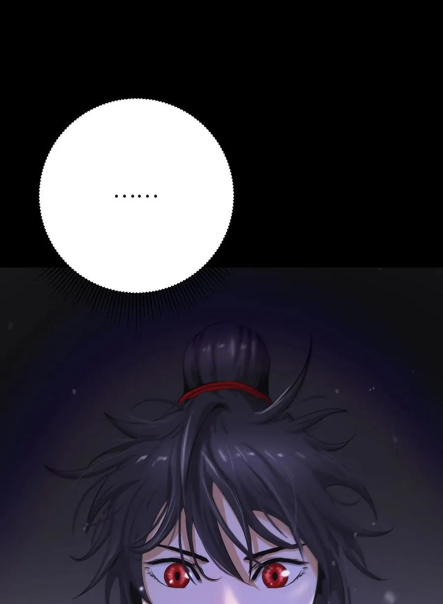 138 怪异之人81