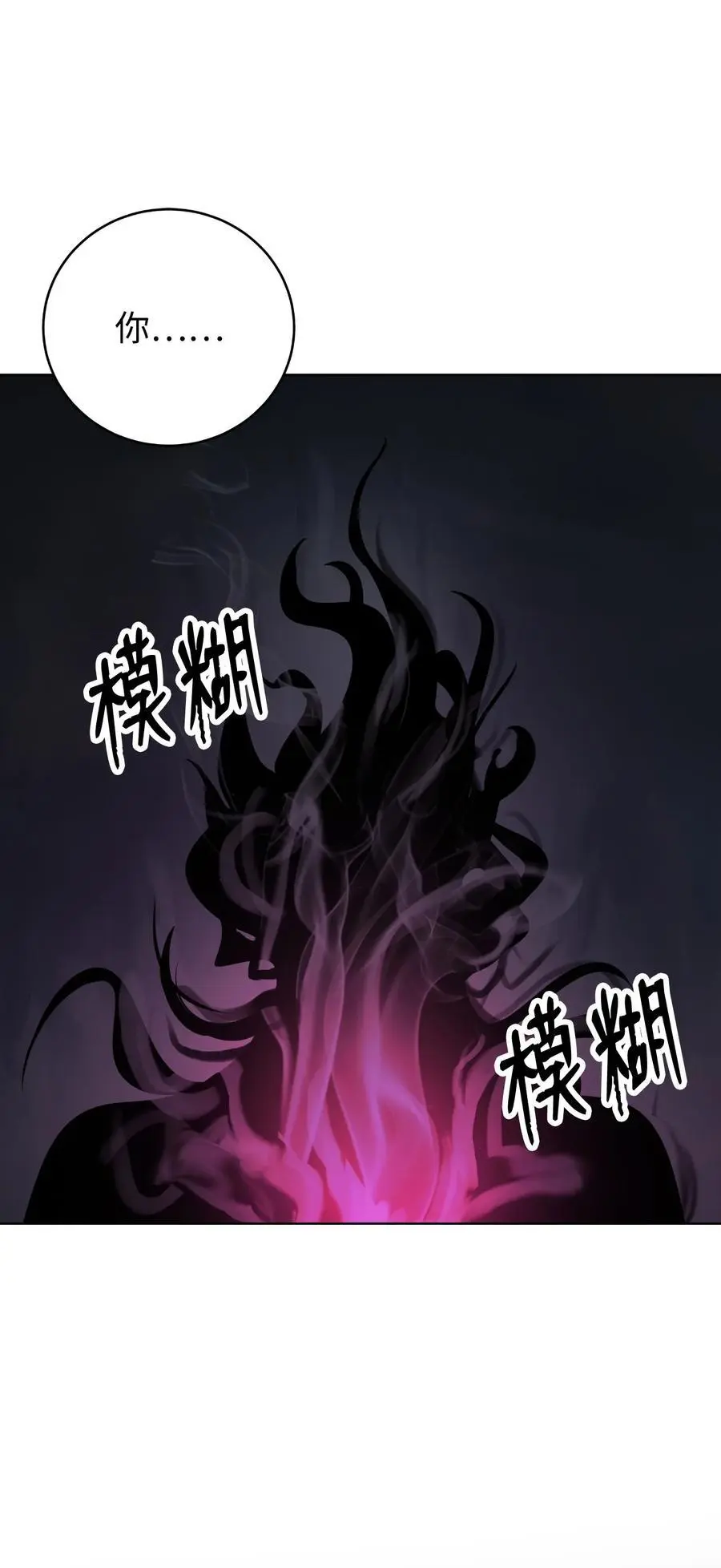 125 现实与幻55