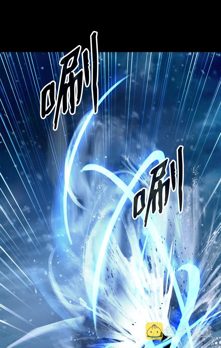 47 苦磨一剑61