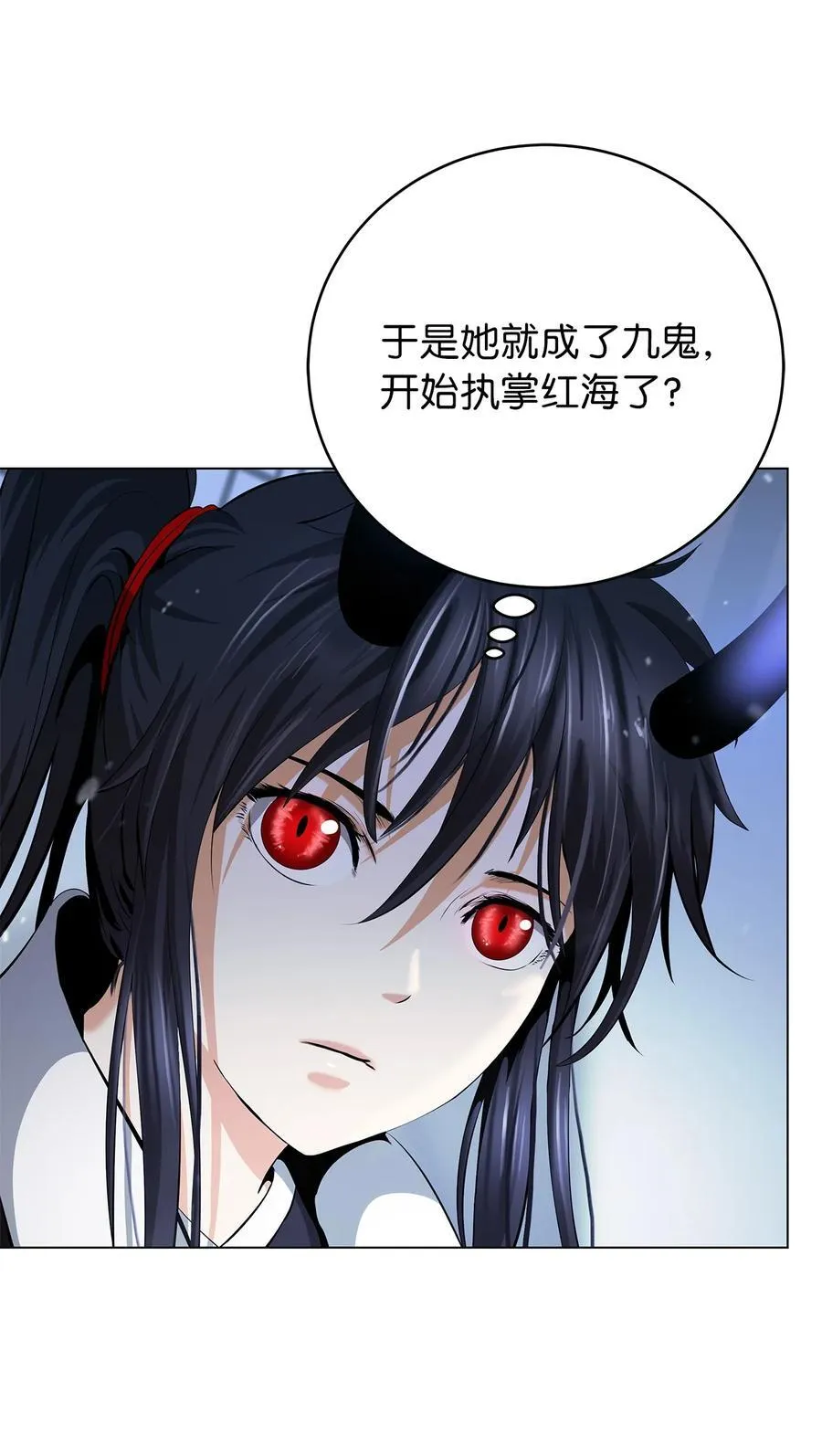 134 大同之处26