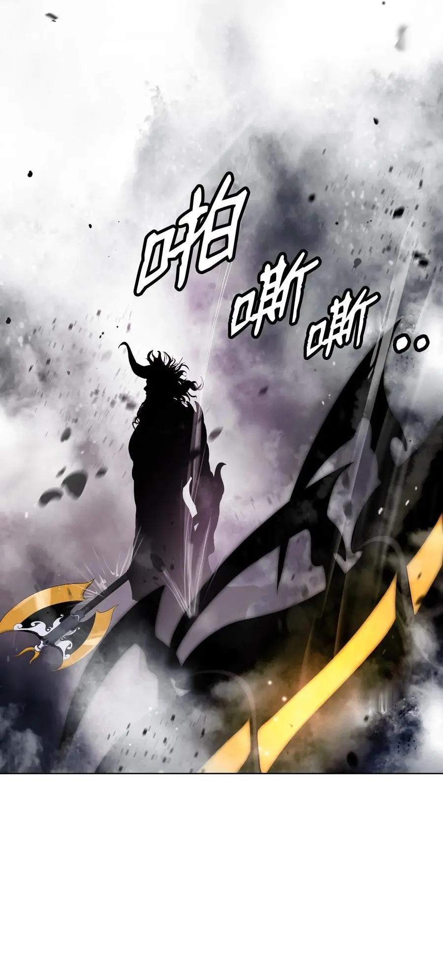 125 现实与幻111