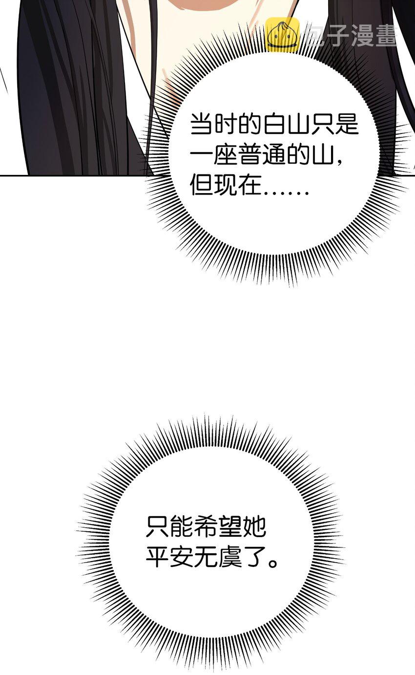 89 仇人相见12