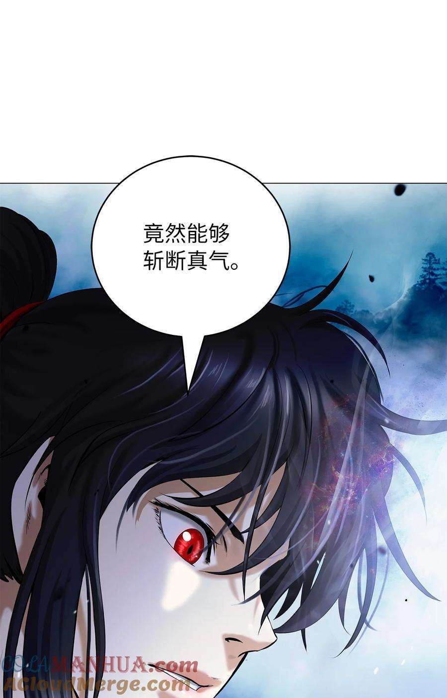114 剑鬼囚夫104