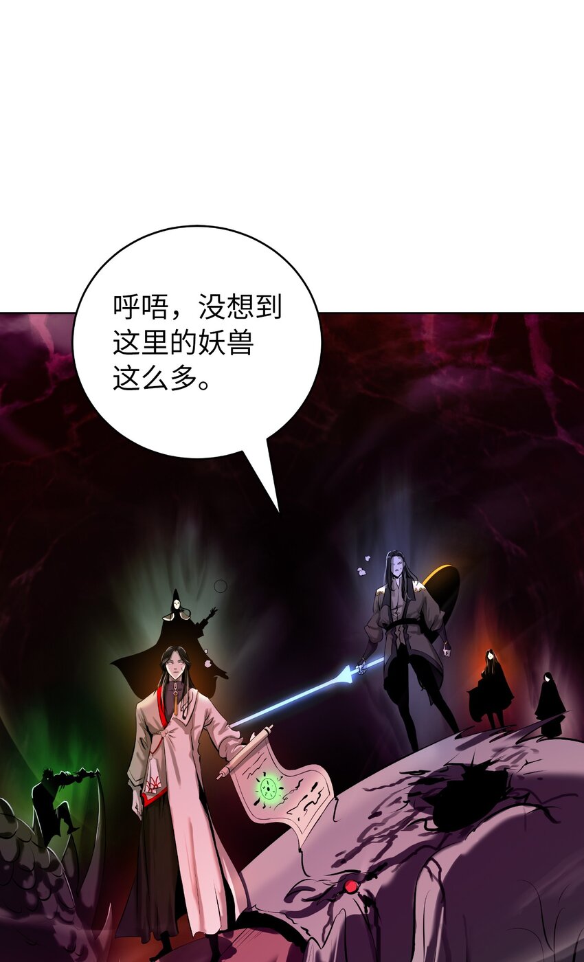 92 夏侯湄弄79