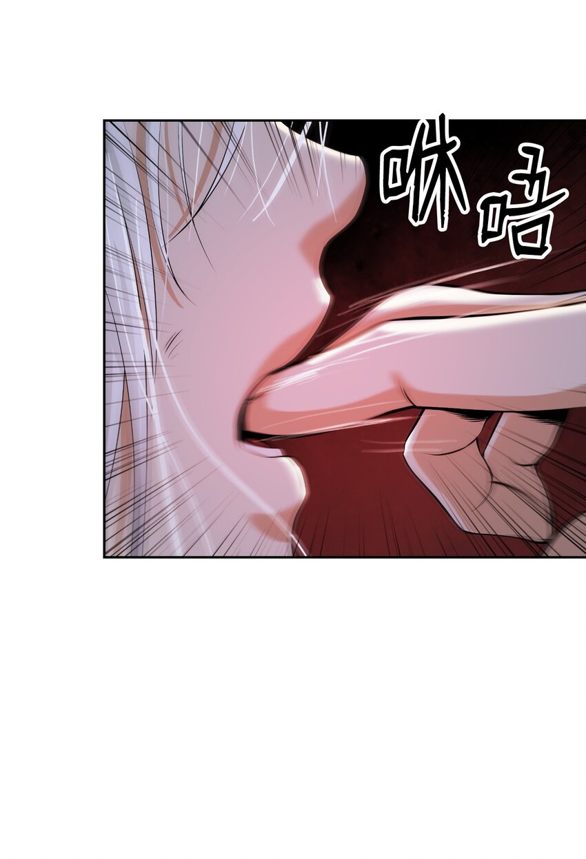 74 狼狈为奸101