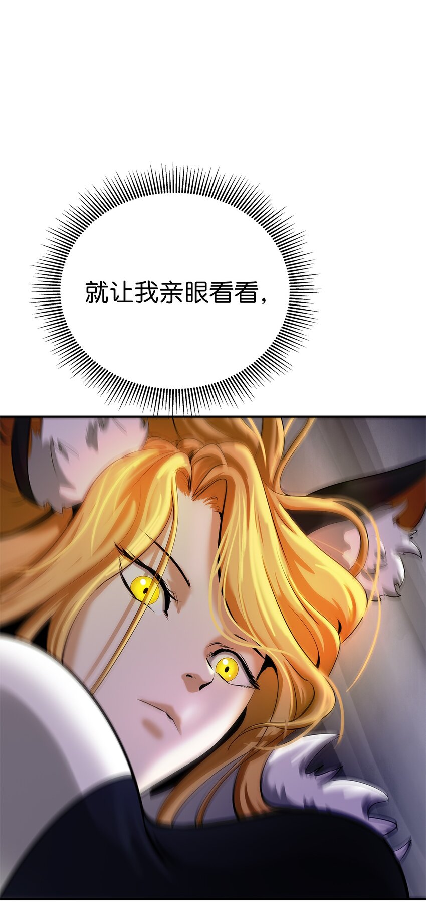 65 失物去处44