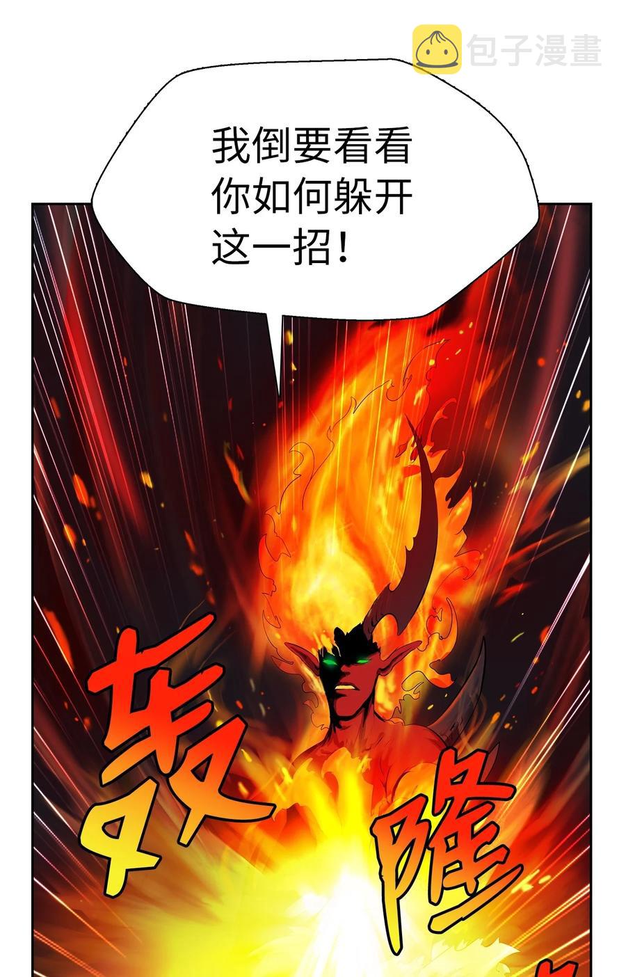 29 禁命地灵22