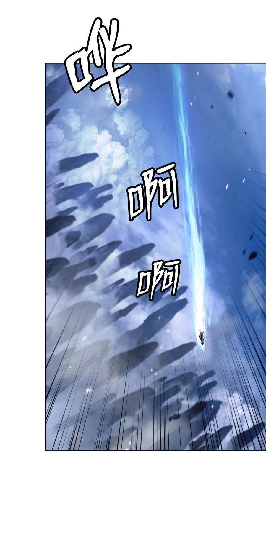 117 千里求助2