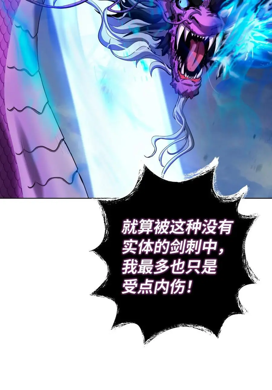 129 胜负已分79