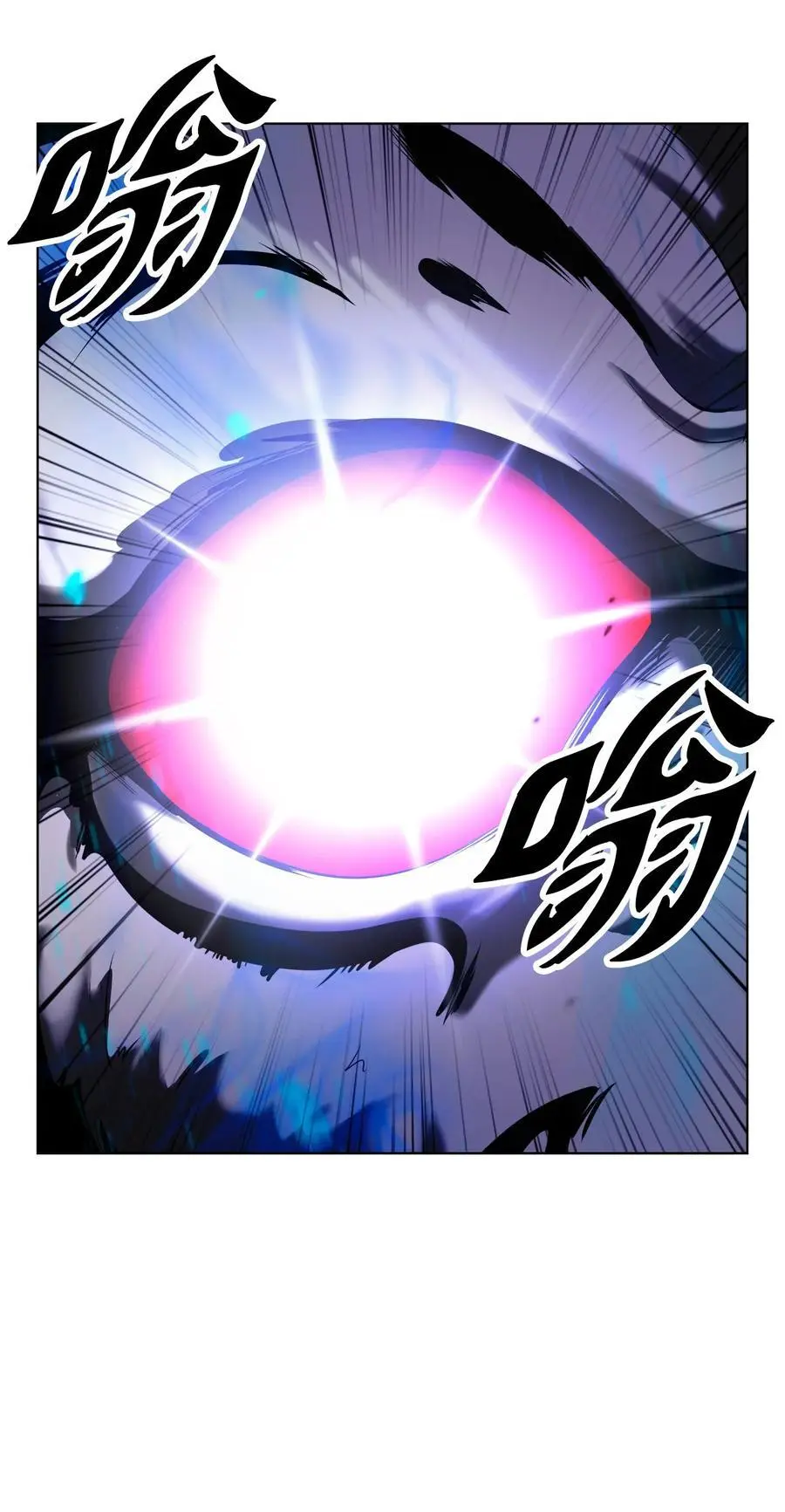 129 胜负已分70