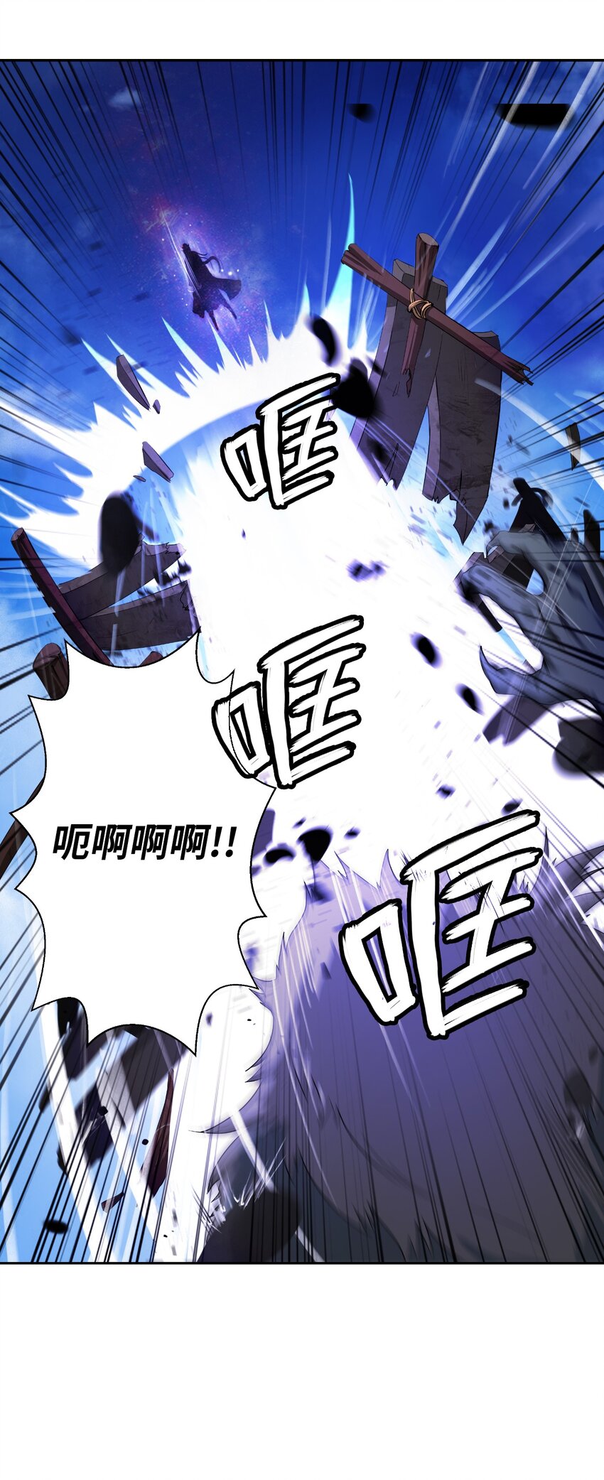 89 仇人相见31