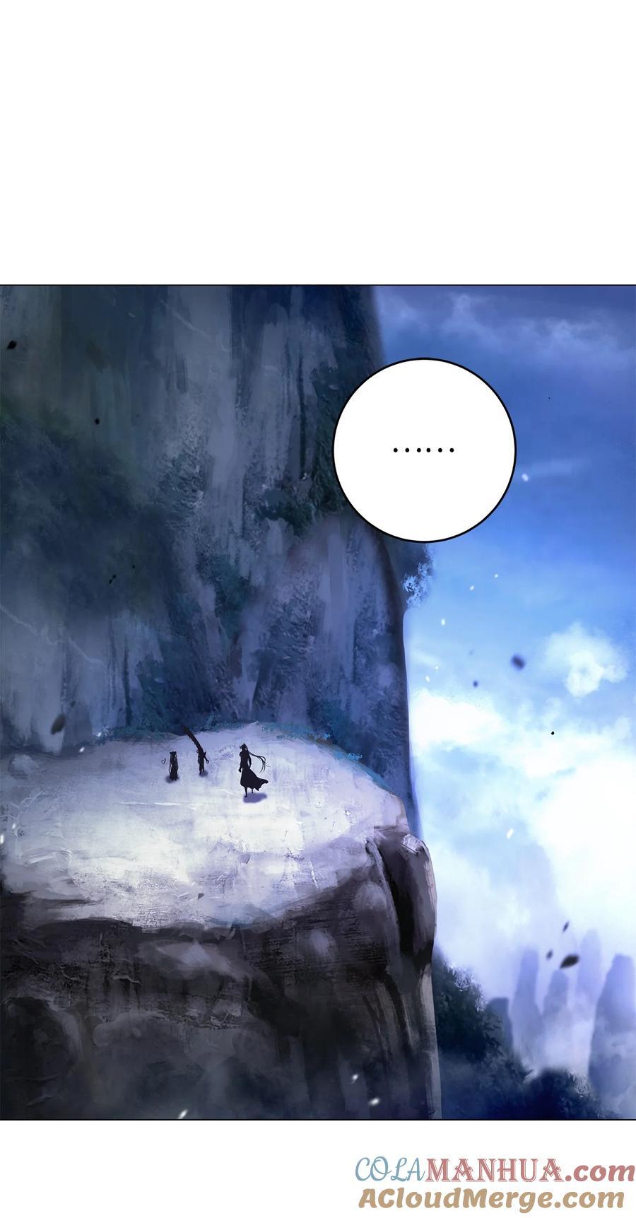 114 剑鬼囚夫44