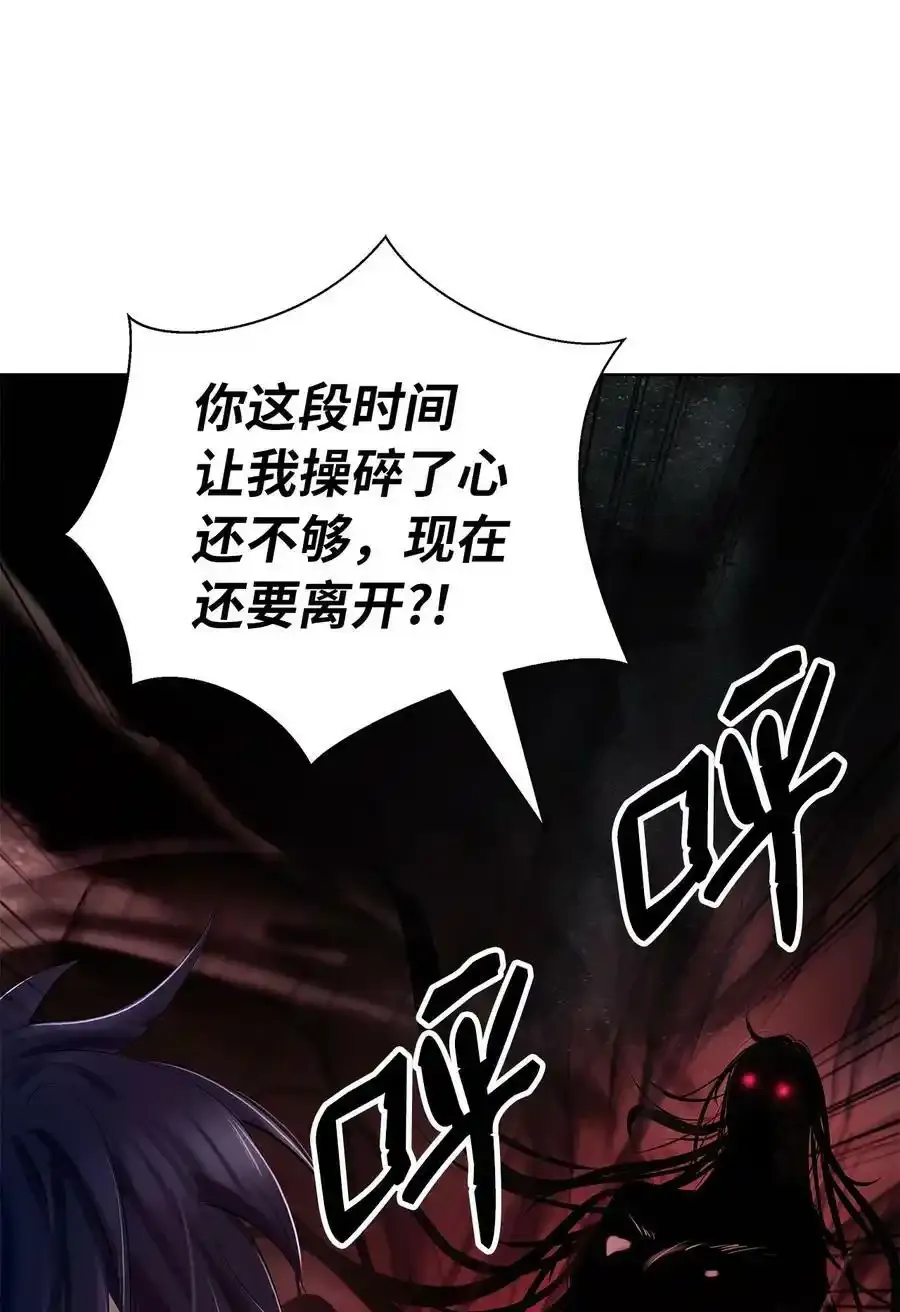 91 再次启程74