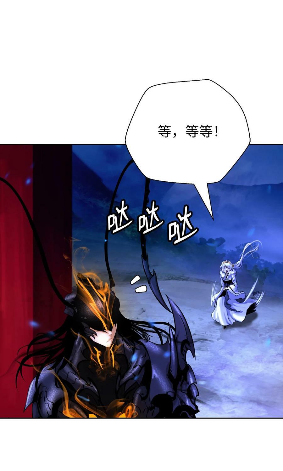 100 重启旅程42