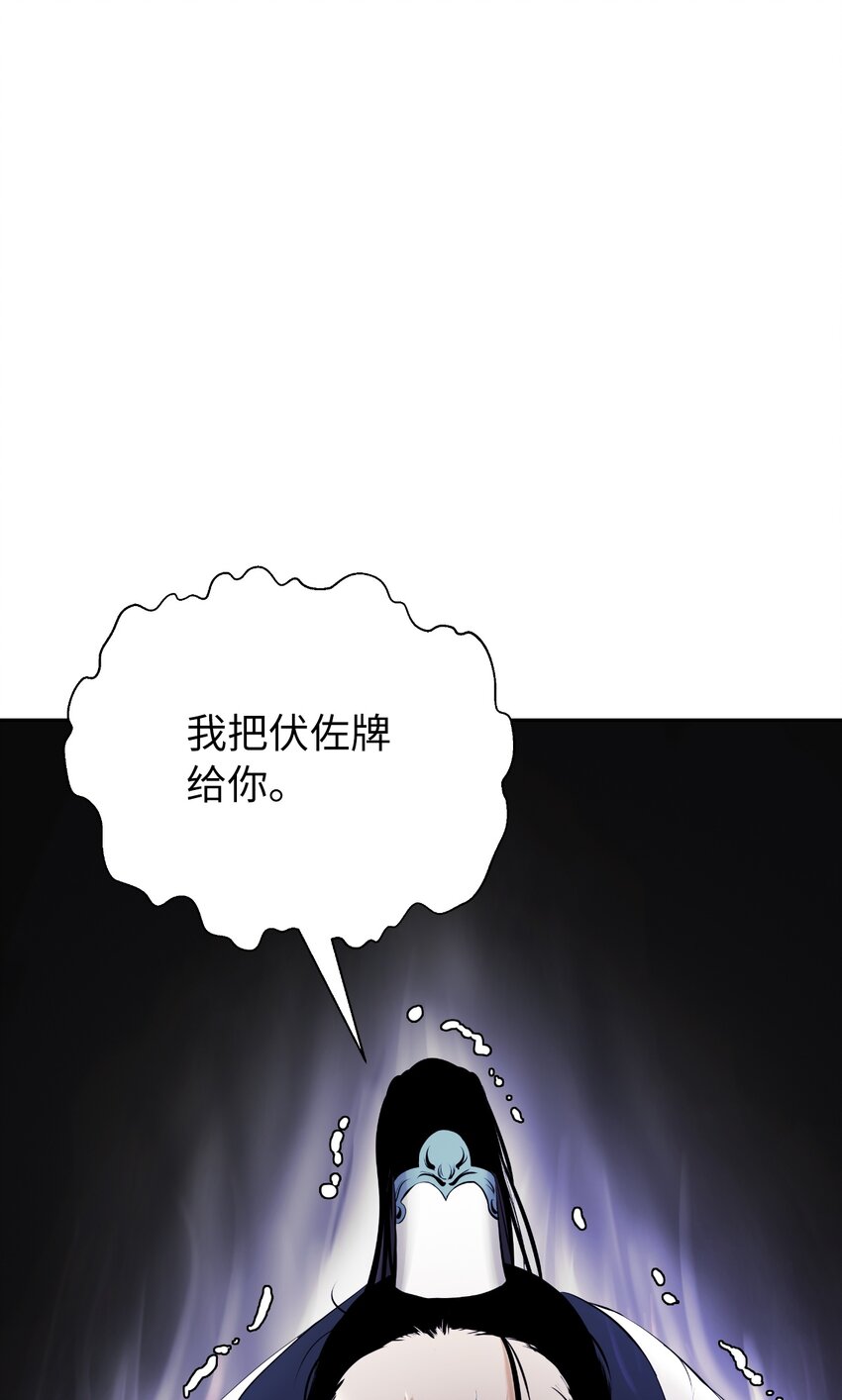 57 宝物得手26