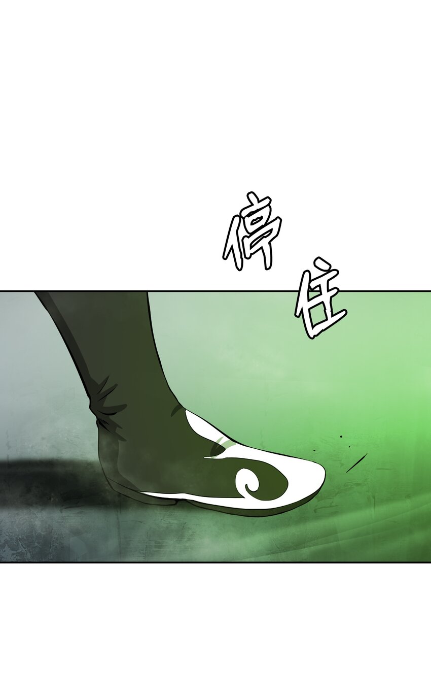 57 宝物得手52