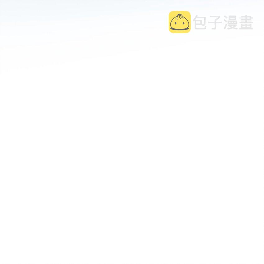 84 最后道别124