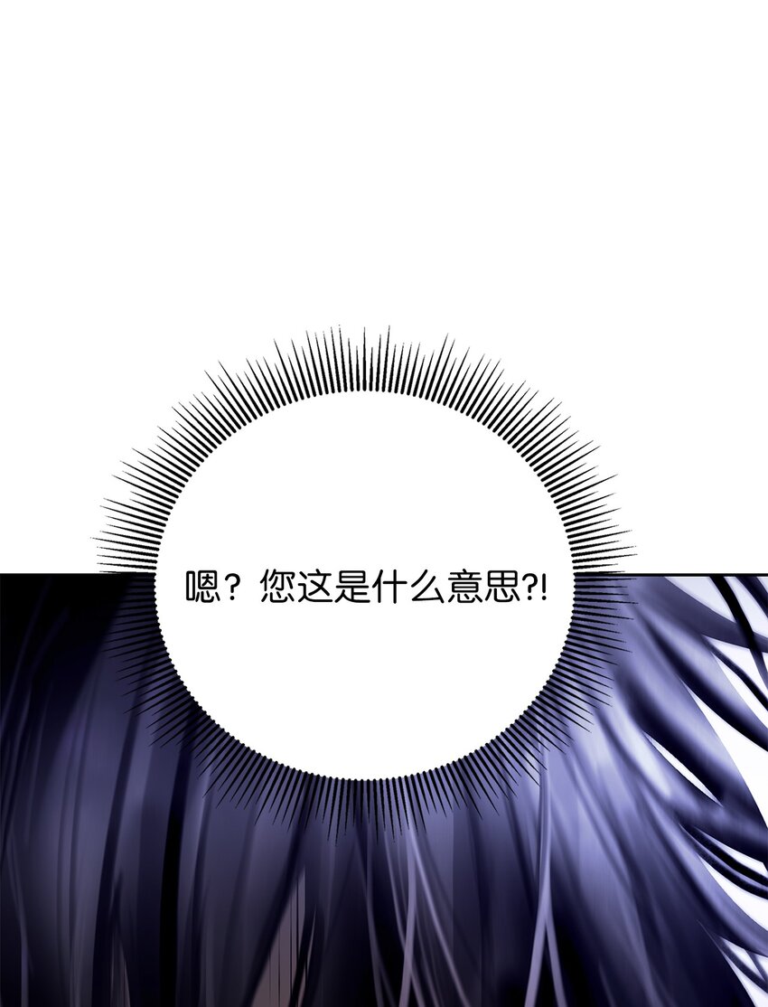 88 重回故土62