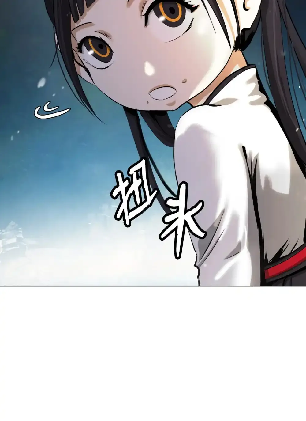 108 话 四人重聚21