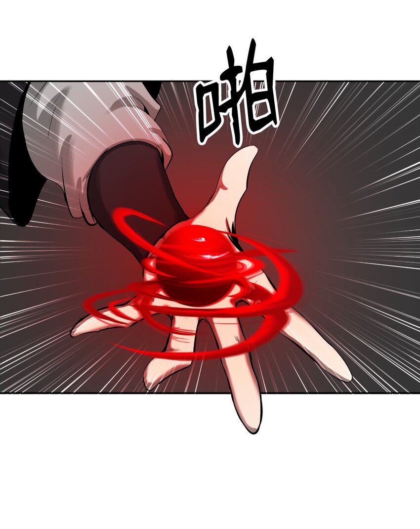 58 龙神多罗61