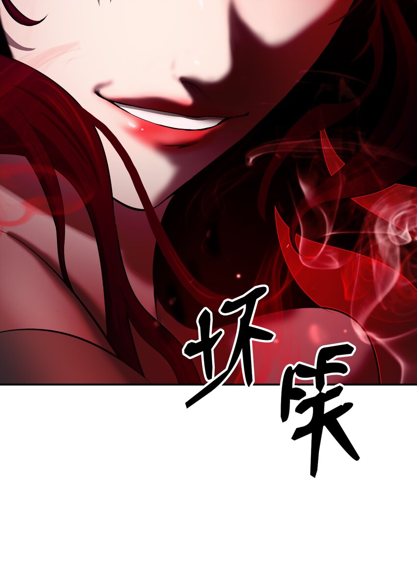 55 混乱前夕27