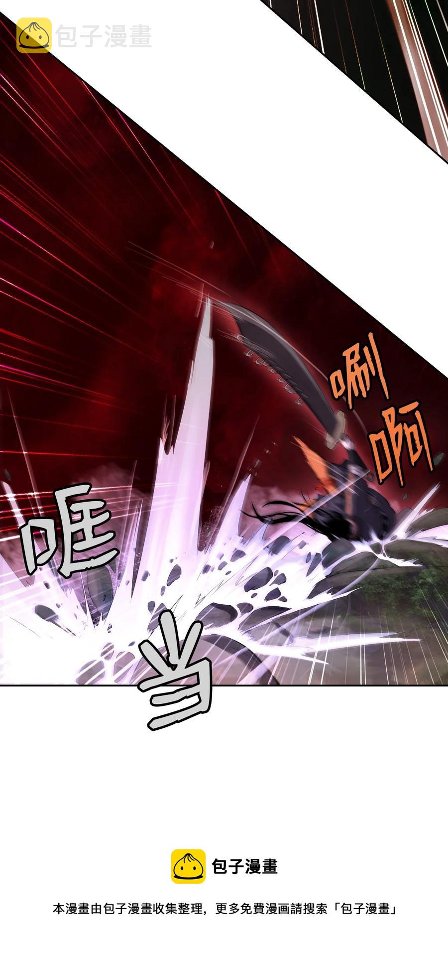 26 齐心协力76