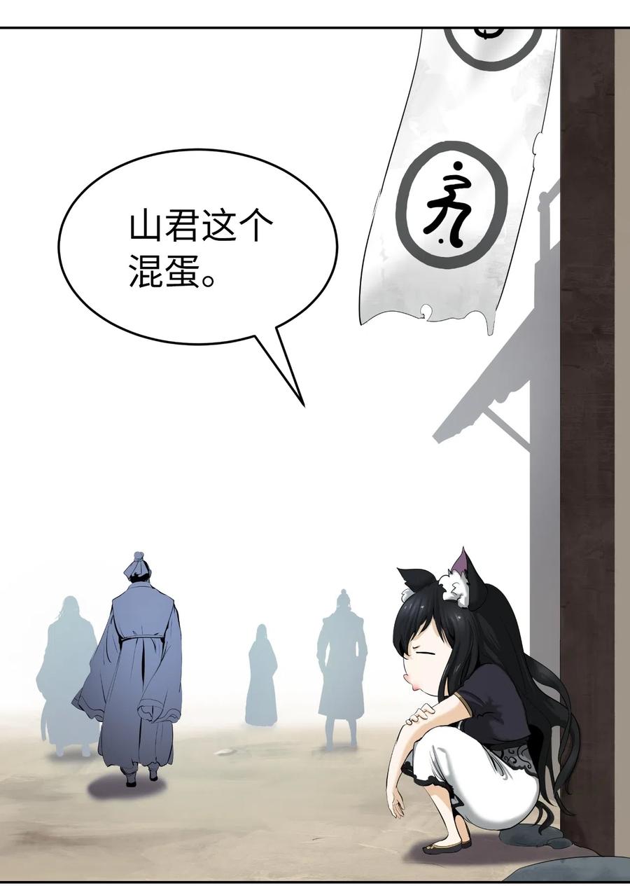 34 金梅银梅62
