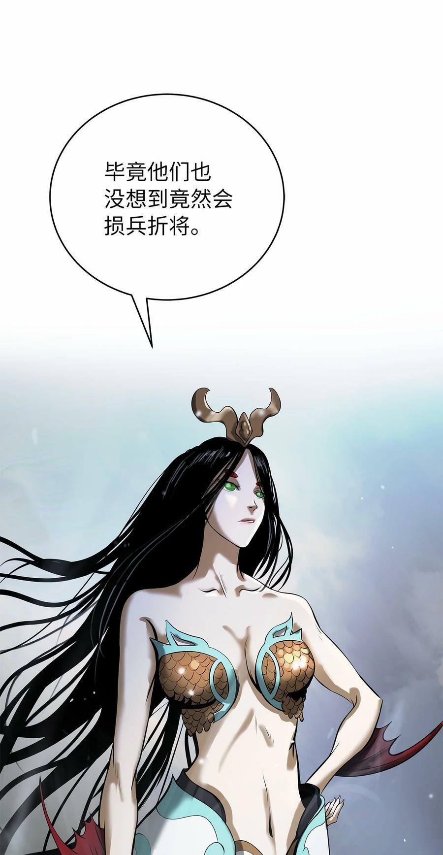 106 雷霆万钧22