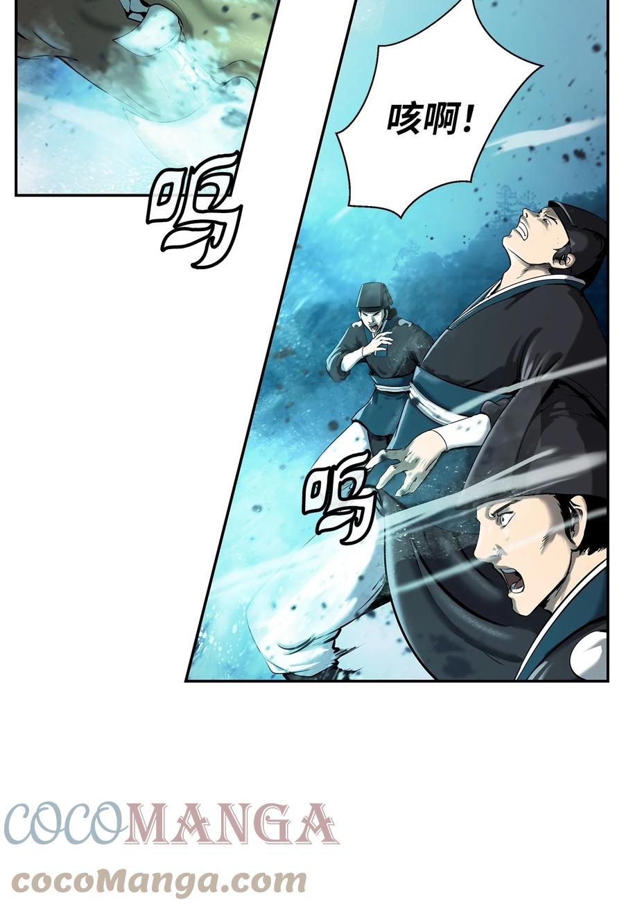 18 渔翁之利21