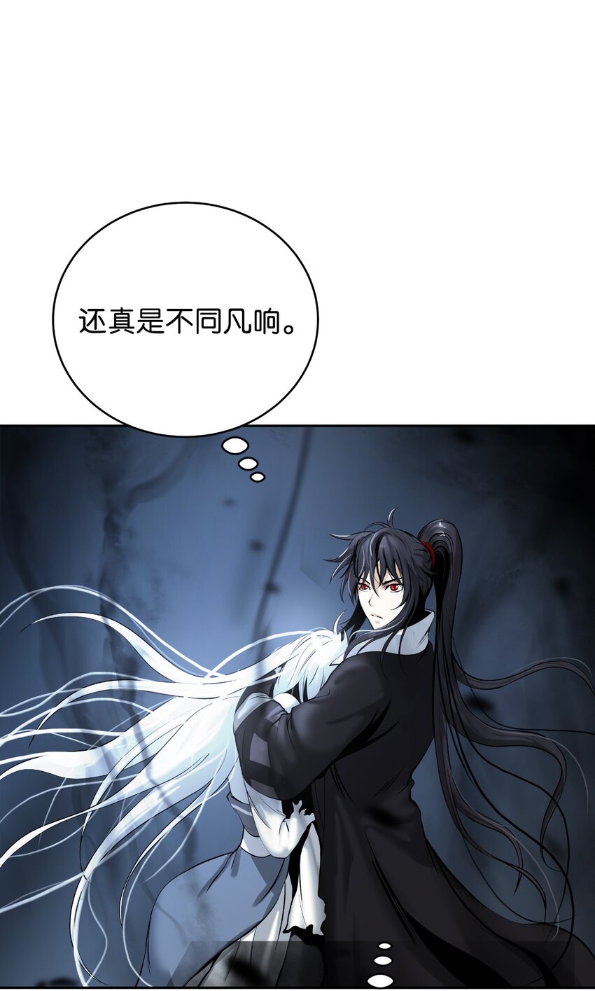 79 以心相待88