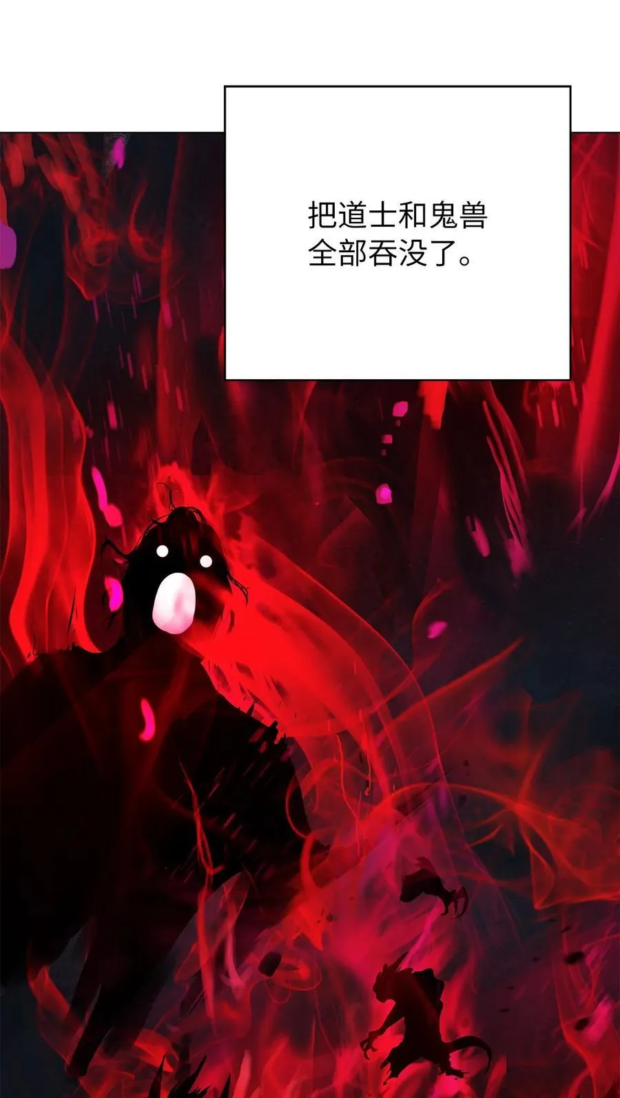 134 大同之处42