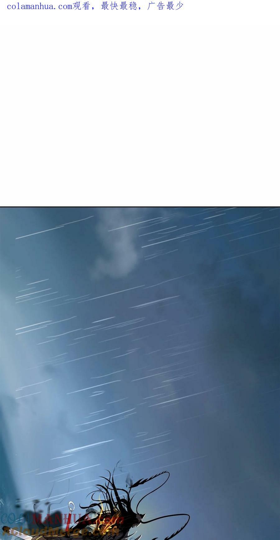 106 雷霆万钧0